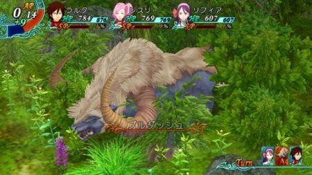 Arc Rise Fantasia, cada vez m�s cerca de tu Wii