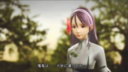 Arc Rise Fantasia, cada vez más cerca de tu Wii