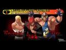 King of Fighters XII - Vuelve el rey de la lucha 2D