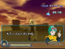 Especial Dragon Ball Z - Infinite World. Descubre los skins de personaje.