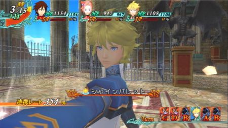 Arc Rise Fantasia, cada vez m�s cerca de tu Wii