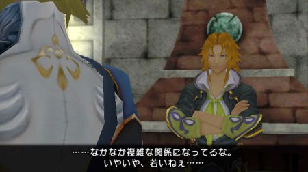 Arc Rise Fantasia, cada vez m�s cerca de tu Wii