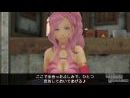 Arc Rise Fantasy - Los grandes RPGs empiezan a llegar a Wii