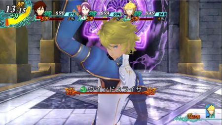 Arc Rise Fantasia, cada vez ms cerca de tu Wii