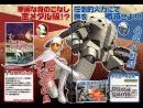 Especial - Tatsunoko Vs Capcom - Cross Generation of Heroes