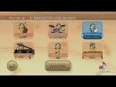 Wii Music - ¡Tenemos la lista de canciones!