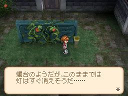 Tales of Hearts nos muestra su mejor cara y sus bazas para triunfar