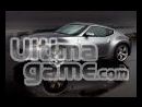 Need For Speed UnderCover - 5 marchas, 5 claves para triunfar...