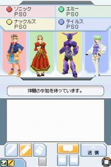Phantasy Star 0 - Listo para crear a tu hroe?