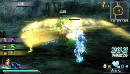 Dynasty Warriors StrikeForce -  Ayane entra en accin