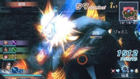 Dynasty Warriors StrikeForce -  Ayane entra en acci�n