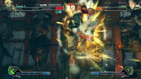 Street Fighter IV - Un nuevo golpe directo... A tu bolsillo.