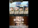 Suikoden Tiekreis - Las claves del salto de la saga rolera a la portátil de Nintendo.
