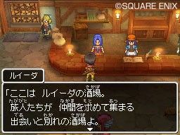 Dragon Quest IX - Rompiendo rcords en Japn
