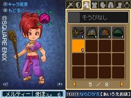 Dragon Quest IX - Rompiendo rcords en Japn