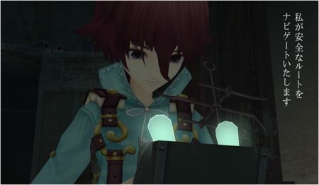 Fragile: Farewell Ruins of the Moon - El fin del mundo llega a Europa