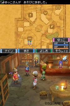 Dragon Quest IX - Rompiendo rcords en Japn