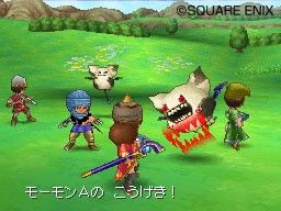 Dragon Quest IX - Rompiendo r�cords en Jap�n