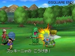 Dragon Quest IX - Rompiendo r�cords en Jap�n