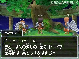 Dragon Quest IX - Rompiendo rcords en Japn