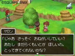 Dragon Quest IX - Rompiendo r�cords en Jap�n