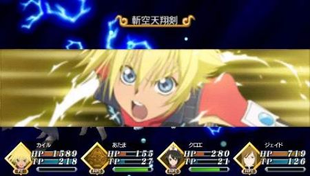 Tales of the World - Radiant Mythology 2 y Tales of Hearts muestran su mejor cara