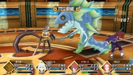 Tales of the World - Radiant Mythology 2 y Tales of Hearts muestran su mejor cara