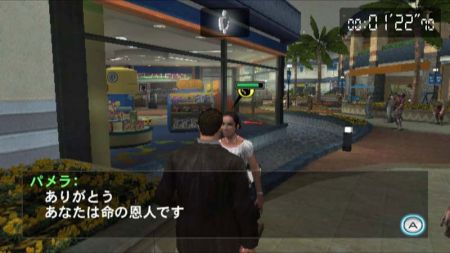 E3 08. Capcom nos presenta Dead Rising para Wii