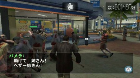 E3 08. Capcom nos presenta Dead Rising para Wii