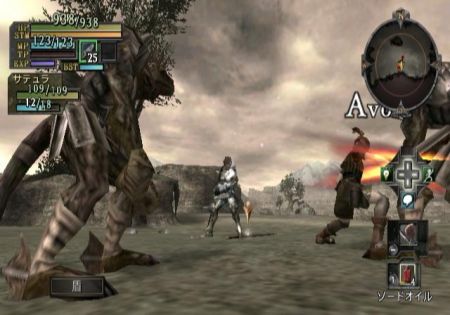 Valhalla Knights - Eldar Saga. La franquicia alcanzar todo su potencial en Wii...