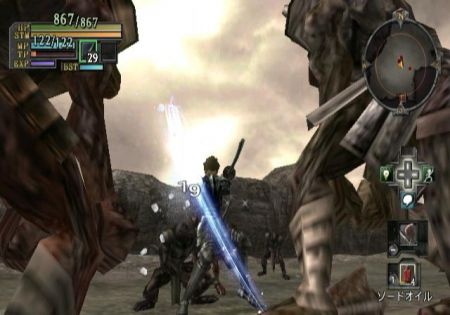 Valhalla Knights - Eldar Saga. La franquicia alcanzar todo su potencial en Wii...