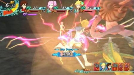 Arc Rise Fantasia, cada vez m�s cerca de tu Wii