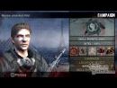 E3 08. Todo lo que debes saber sobre Resistance - Retribution