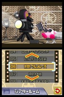 Kirby Super Star Ultra - Las claves del regreso del hroe rosado a DS