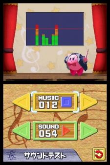 E3 08. Nintendo demuestra que no se ha olvidado de sus franquicias clsicas con Kirby Super Star Ultra