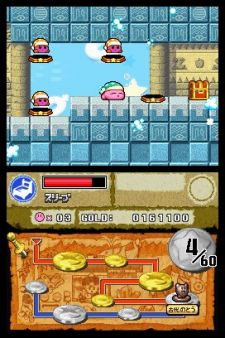 E3 08. Nintendo demuestra que no se ha olvidado de sus franquicias clsicas con Kirby Super Star Ultra