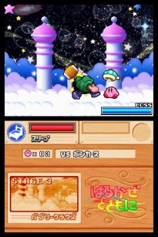 E3 08. Nintendo demuestra que no se ha olvidado de sus franquicias clsicas con Kirby Super Star Ultra