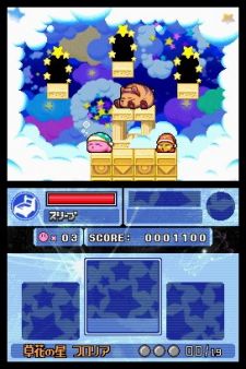 E3 08. Nintendo demuestra que no se ha olvidado de sus franquicias cl�sicas con Kirby Super Star Ultra