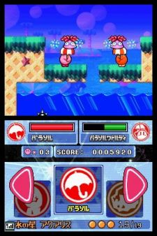 Kirby Super Star Ultra - Las claves del regreso del hroe rosado a DS