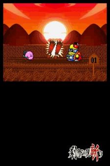 Kirby Super Star Ultra - Las claves del regreso del hroe rosado a DS