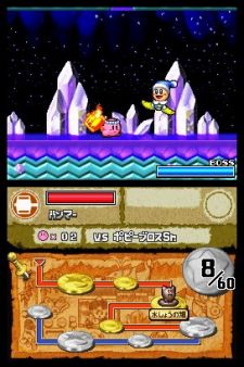 Kirby Super Star Ultra - Las claves del regreso del h�roe rosado a DS