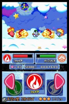E3 08. Nintendo demuestra que no se ha olvidado de sus franquicias clsicas con Kirby Super Star Ultra