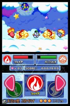 Kirby Super Star Ultra - Las claves del regreso del hroe rosado a DS