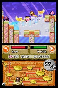 Kirby Super Star Ultra - Las claves del regreso del hroe rosado a DS