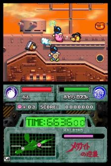 E3 08. Nintendo demuestra que no se ha olvidado de sus franquicias clsicas con Kirby Super Star Ultra