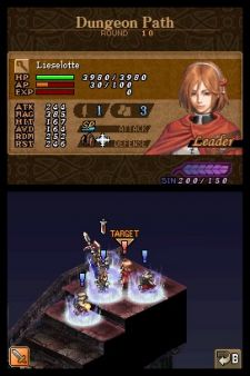 Valkyrie Profile DS - Square Enix convierte la entrega porttil en la ms prometedora de la saga