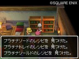 Dragon Quest IX - Rompiendo rcords en Japn