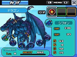 Blue Dragon - Colossal Beast of the Underworld. Enemigos finales