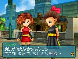 Blue Dragon - Colossal Beast of the Underworld. Enemigos finales