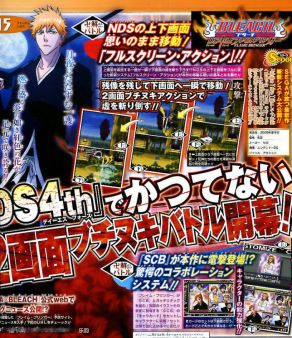 Bleach DS 4th - Flame Bringer asalta Japn